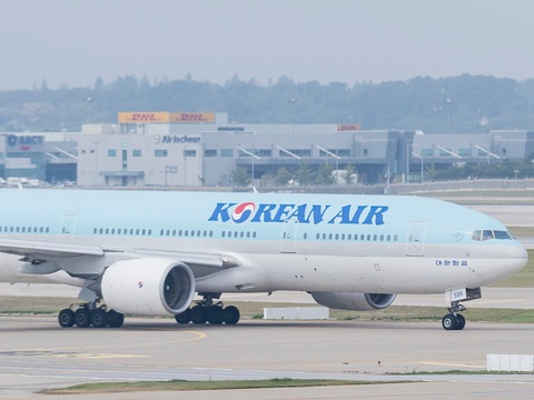 Nữ tiếp viên nhiễm corona của Korean Air có thể đã đi những đâu? - Ảnh 1. Nữ tiếp viên nhiễm corona của Korean Air có thể đã đi những đâu? - Ảnh 1.