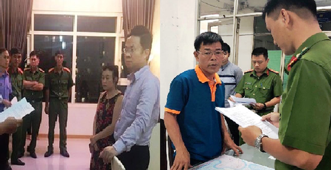 Cựu phó chánh án TAND quận 4 có dấu hiệu bắt giữ người trái pháp luật - Ảnh 1. Cựu phó chánh án TAND quận 4 có dấu hiệu bắt giữ người trái pháp luật - Ảnh 1.