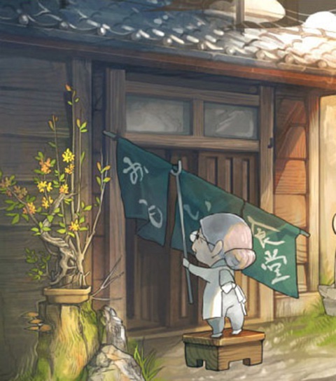 Bát cháo hành trong những tựa game - Ảnh 2. Bát cháo hành trong những tựa game - Ảnh 2.