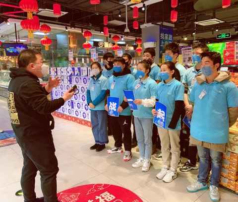Thiếu lao động vì COVID-19, các công ty Trung Quốc xài chung nhân viên - Ảnh 1. Thiếu lao động vì COVID-19, các công ty Trung Quốc xài chung nhân viên - Ảnh 1.