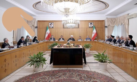 7 quan chức Iran bị nhiễm COVID-19, nguy cơ lây cho các quan chức khác - Ảnh 1. 7 quan chức Iran bị nhiễm COVID-19, nguy cơ lây cho các quan chức khác - Ảnh 1.