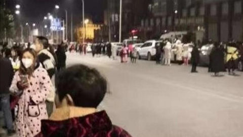 Động đất làm rung chuyển Thành Đô, chưa có thương vong - Ảnh 1. Động đất làm rung chuyển Thành Đô, chưa có thương vong - Ảnh 1.