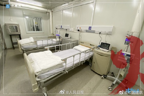 Bệnh viện dã chiến Hỏa Thần Sơn đã tiếp nhận bệnh nhân nhiễm corona - Ảnh 2. Bệnh viện dã chiến Hỏa Thần Sơn đã tiếp nhận bệnh nhân nhiễm corona - Ảnh 2.