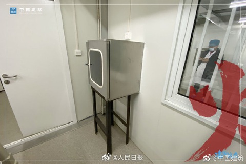 Bệnh viện dã chiến Hỏa Thần Sơn đã tiếp nhận bệnh nhân nhiễm corona - Ảnh 6. Bệnh viện dã chiến Hỏa Thần Sơn đã tiếp nhận bệnh nhân nhiễm corona - Ảnh 6.