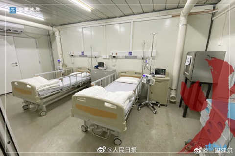 Bệnh viện dã chiến Hỏa Thần Sơn đã tiếp nhận bệnh nhân nhiễm corona - Ảnh 7. Bệnh viện dã chiến Hỏa Thần Sơn đã tiếp nhận bệnh nhân nhiễm corona - Ảnh 7.
