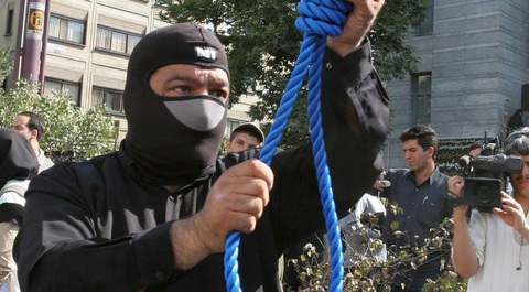 Iran tuyên án tử hình một gián điệp cho Mỹ - Ảnh 1. Iran tuyên án tử hình một gián điệp cho Mỹ - Ảnh 1.