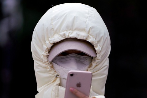 Trung Quốc lập app chỉ điểm tận con phố có virus corona - Ảnh 1. Trung Quốc lập app chỉ điểm tận con phố có virus corona - Ảnh 1.