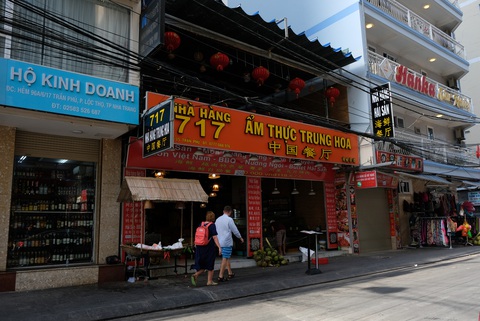 Du lịch Nha Trang trầm lắng, cửa hàng đóng im ỉm vì vắng khách Trung Quốc - Ảnh 1. Du lịch Nha Trang trầm lắng, cửa hàng đóng im ỉm vì vắng khách Trung Quốc - Ảnh 1.