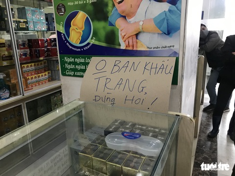 Chợ thuốc lớn nhất Hà Nội đồng loạt treo biển không bán khẩu trang, miễn hỏi - Ảnh 5. Chợ thuốc lớn nhất Hà Nội đồng loạt treo biển không bán khẩu trang, miễn hỏi - Ảnh 5.