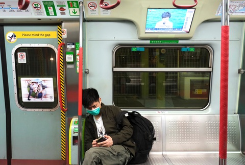 Hong Kong xác nhận ca tử vong đầu tiên do virus corona - Ảnh 1. Hong Kong xác nhận ca tử vong đầu tiên do virus corona - Ảnh 1.