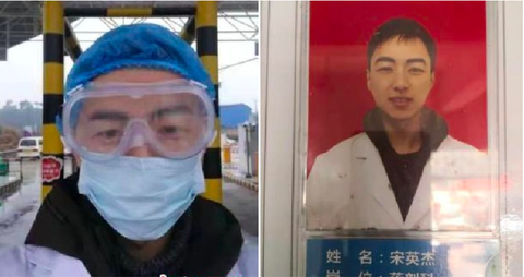 Bác sĩ Trung Quốc đột tử ở tuổi 28 sau 10 ngày đối phó với virus corona - Ảnh 1. Bác sĩ Trung Quốc đột tử ở tuổi 28 sau 10 ngày đối phó với virus corona - Ảnh 1.