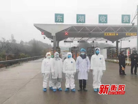 Bác sĩ Trung Quốc đột tử ở tuổi 28 sau 10 ngày đối phó với virus corona - Ảnh 2. Bác sĩ Trung Quốc đột tử ở tuổi 28 sau 10 ngày đối phó với virus corona - Ảnh 2.