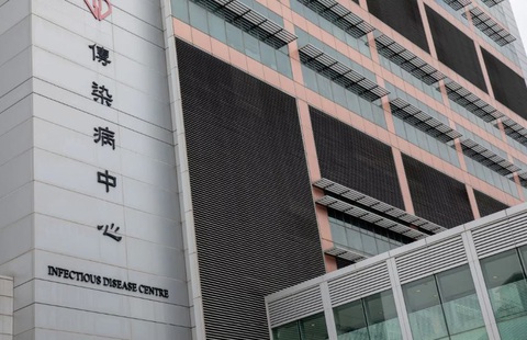 Bé trai 7 tuổi Hong Kong nhiễm cúm gia cầm sau khi trở về từ Trung Quốc đại lục - Ảnh 1. Bé trai 7 tuổi Hong Kong nhiễm cúm gia cầm sau khi trở về từ Trung Quốc đại lục - Ảnh 1.