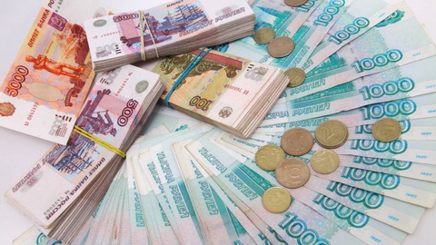 Đồng ruble của Nga giảm xuống mức thấp nhất trong bốn năm - Ảnh 1. Đồng ruble của Nga giảm xuống mức thấp nhất trong bốn năm - Ảnh 1.