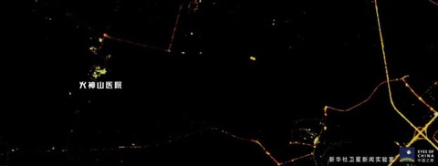 Qua ảnh vệ tinh, ngắm Vũ Hán hăng hái chiến đấu với dịch COVID-19 - Ảnh 7. Qua ảnh vệ tinh, ngắm Vũ Hán hăng hái chiến đấu với dịch COVID-19 - Ảnh 7.