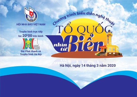 PV GAS đồng hành cùng chương trình Tổ quốc nhìn từ biển - Ảnh 1. PV GAS đồng hành cùng chương trình Tổ quốc nhìn từ biển - Ảnh 1.