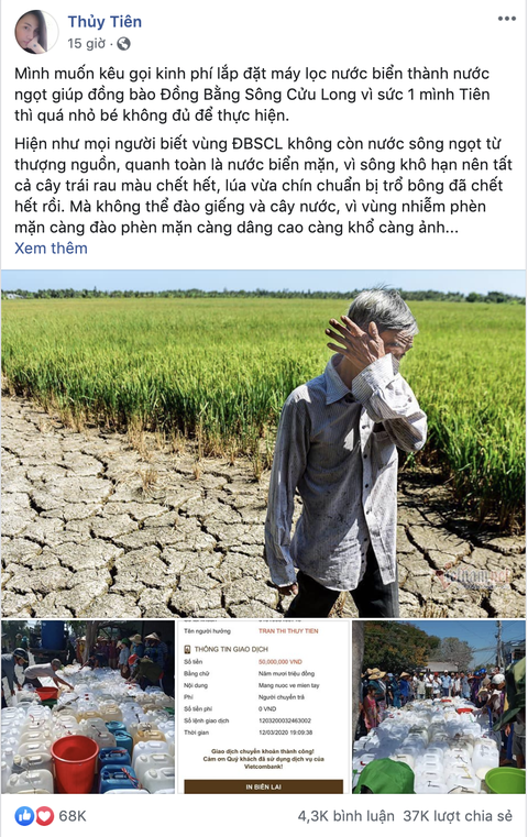Thủy Tiên quyên góp hơn 2,6 tỉ đồng ủng hộ người dân miền Tây - Ảnh 1. Thủy Tiên quyên góp hơn 2,6 tỉ đồng ủng hộ người dân miền Tây - Ảnh 1.