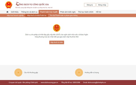 Vietcombank cung cấp dịch vụ thanh toán trực tuyến trên Cổng Dịch vụ công quốc gia - Ảnh 1. Vietcombank cung cấp dịch vụ thanh toán trực tuyến trên Cổng Dịch vụ công quốc gia - Ảnh 1.