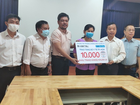 Nhiều doanh nghiệp đồng hành cùng Sở Y tế TP.HCM chống dịch COVID-19 - Ảnh 1. Nhiều doanh nghiệp đồng hành cùng Sở Y tế TP.HCM chống dịch COVID-19 - Ảnh 1.