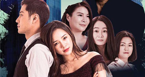 Đừng bắt em phải quên sao đột ngột dừng phát sóng? - Ảnh 2. Đừng bắt em phải quên sao đột ngột dừng phát sóng? - Ảnh 2.