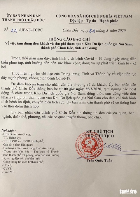 Khu du lịch quốc gia Núi Sam tạm dừng đón khách viếng Bà - Ảnh 2. Khu du lịch quốc gia Núi Sam tạm dừng đón khách viếng Bà - Ảnh 2.