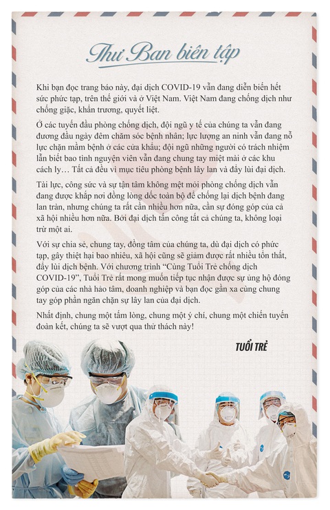 Tuổi Trẻ phát động chương trình Cùng Tuổi Trẻ chống dịch COVID-19 - Ảnh 1. Tuổi Trẻ phát động chương trình Cùng Tuổi Trẻ chống dịch COVID-19 - Ảnh 1.