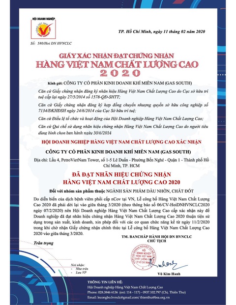 Kỉ niệm 20 năm thành lập, GAS SOUTH ra mắt logo mới - Ảnh 3. Kỉ niệm 20 năm thành lập, GAS SOUTH ra mắt logo mới - Ảnh 3.