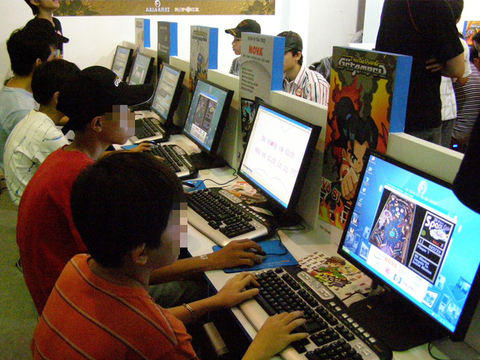 58 doanh nghiệp bị đình chỉ giấy phép cung cấp game online G1 - Ảnh 1. 58 doanh nghiệp bị đình chỉ giấy phép cung cấp game online G1 - Ảnh 1.