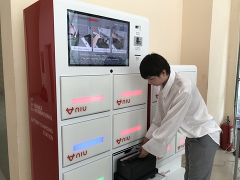 Đề xuất lắp trạm sạc cho xe điện, giảm xe cá nhân gây ô nhiễm môi trường ở TP.HCM - Ảnh 1. Đề xuất lắp trạm sạc cho xe điện, giảm xe cá nhân gây ô nhiễm môi trường ở TP.HCM - Ảnh 1.