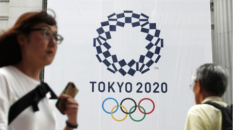 Vẫn giữ tên Olympic Tokyo 2020 nhưng tổ chức vào hè 2021 - Ảnh 1. Vẫn giữ tên Olympic Tokyo 2020 nhưng tổ chức vào hè 2021 - Ảnh 1.