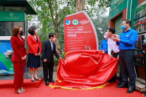 Unilever khởi động chương trình Vững vàng Việt Nam - Ảnh 1. Unilever khởi động chương trình Vững vàng Việt Nam - Ảnh 1.