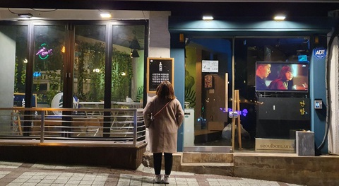 Cận cảnh Itaewon của Itaewon Class: quán Danbam, tiệm cafe Việt, phố Quy Nhơn - Ảnh 5. Cận cảnh Itaewon của Itaewon Class: quán Danbam, tiệm cafe Việt, phố Quy Nhơn - Ảnh 5.
