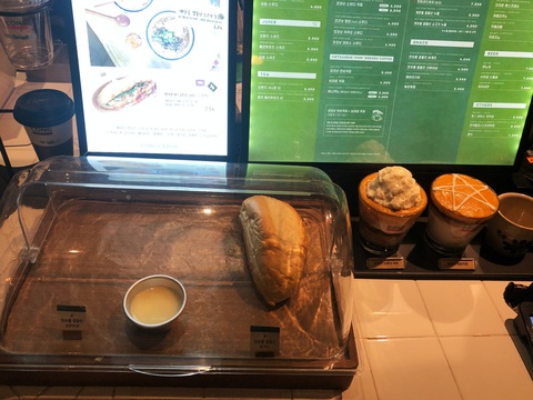 Cận cảnh Itaewon của Itaewon Class: quán Danbam, tiệm cafe Việt, phố Quy Nhơn - Ảnh 8. Cận cảnh Itaewon của Itaewon Class: quán Danbam, tiệm cafe Việt, phố Quy Nhơn - Ảnh 8.