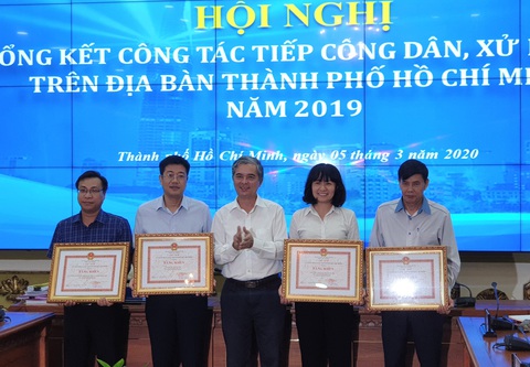 TP.HCM cần sớm có phần mềm quản lý khiếu nại, tố cáo - Ảnh 1. TP.HCM cần sớm có phần mềm quản lý khiếu nại, tố cáo - Ảnh 1.