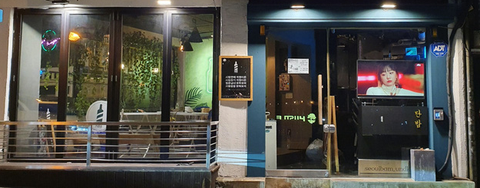 Cận cảnh Itaewon của Itaewon Class: quán Danbam, tiệm cafe Việt, phố Quy Nhơn - Ảnh 2. Cận cảnh Itaewon của Itaewon Class: quán Danbam, tiệm cafe Việt, phố Quy Nhơn - Ảnh 2.