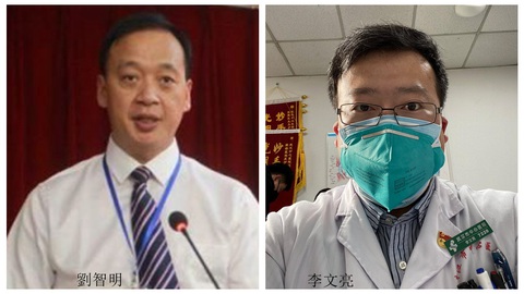 Trung Quốc vinh danh BS Lý Văn Lượng là cá nhân tiên tiến - Ảnh 1. Trung Quốc vinh danh BS Lý Văn Lượng là cá nhân tiên tiến - Ảnh 1.