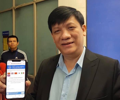 Áp dụng tờ khai y tế điện tử với khách nhập cảnh từ Campuchia, EU từ ngày 7-3 - Ảnh 1. Áp dụng tờ khai y tế điện tử với khách nhập cảnh từ Campuchia, EU từ ngày 7-3 - Ảnh 1.