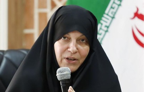 Iran: Hơn 1.000 ca nhiễm trong 24 giờ, nữ nghị sĩ tử vong - Ảnh 1. Iran: Hơn 1.000 ca nhiễm trong 24 giờ, nữ nghị sĩ tử vong - Ảnh 1.