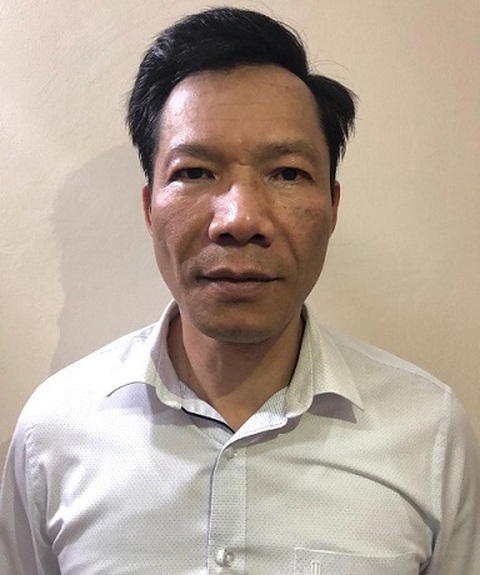 Khởi tố nguyên phó tổng giám đốc Tổng công ty Máy động lực và máy nông nghiệp - Ảnh 1. Khởi tố nguyên phó tổng giám đốc Tổng công ty Máy động lực và máy nông nghiệp - Ảnh 1.