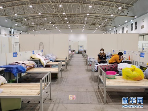 Vũ Hán dự kiến đóng cửa tất cả bệnh viện dã chiến vào 10-3 - Ảnh 1. Vũ Hán dự kiến đóng cửa tất cả bệnh viện dã chiến vào 10-3 - Ảnh 1.
