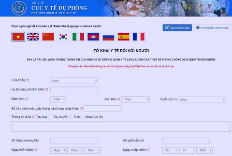 Người dân thực hiện khai báo sức khỏe ở đâu, ra sao? - Ảnh 1. Người dân thực hiện khai báo sức khỏe ở đâu, ra sao? - Ảnh 1.