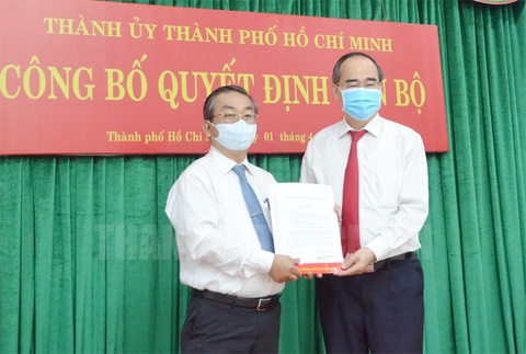 Bí thư quận Bình Tân giữ chức bí thư Đảng ủy khối Dân - chính - đảng TP.HCM - Ảnh 1. Bí thư quận Bình Tân giữ chức bí thư Đảng ủy khối Dân - chính - đảng TP.HCM - Ảnh 1.