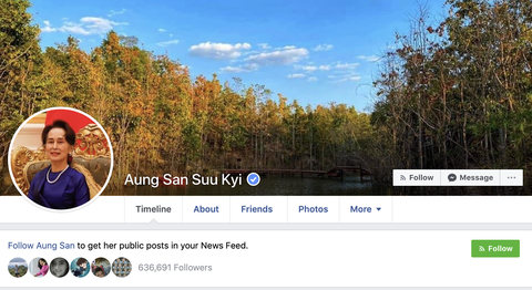 Bà San Suu Kyi lần đầu đăng Facebook giúp nước chống COVID-19 - Ảnh 1. Bà San Suu Kyi lần đầu đăng Facebook giúp nước chống COVID-19 - Ảnh 1.