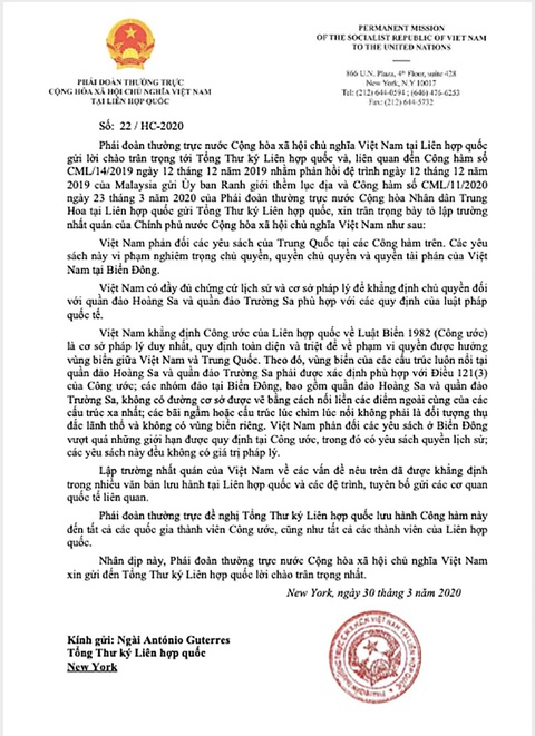 Vụ công hàm Việt Nam gửi Liên Hiệp Quốc: Luật pháp sẽ thắng luật rừng - Ảnh 3. Vụ công hàm Việt Nam gửi Liên Hiệp Quốc: Luật pháp sẽ thắng luật rừng - Ảnh 3.