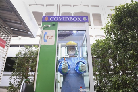 Thái Lan lắp đặt Hộp COVID để bảo vệ nhân viên y tế - Ảnh 1. Thái Lan lắp đặt Hộp COVID để bảo vệ nhân viên y tế - Ảnh 1.