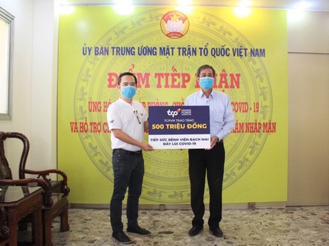 Hơn 500 triệu đồng tiếp sức BV Bạch Mai khống chế dịch COVID-19 - Ảnh 1. Hơn 500 triệu đồng tiếp sức BV Bạch Mai khống chế dịch COVID-19 - Ảnh 1.