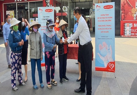 Dai-ichi Life VN khuyến khích khách hàng giao dịch từ xa trong mùa dịch - Ảnh 1. Dai-ichi Life VN khuyến khích khách hàng giao dịch từ xa trong mùa dịch - Ảnh 1.