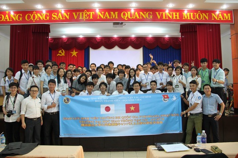 Trường đại học đứng sau những dự án giao thông lớn - Ảnh 1. Trường đại học đứng sau những dự án giao thông lớn - Ảnh 1.