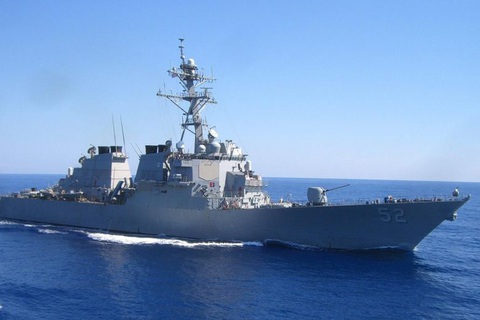 Tàu khu trục tên lửa dẫn đường USS Barry của Mỹ đi qua eo biển Đài Loan - Ảnh 1. Tàu khu trục tên lửa dẫn đường USS Barry của Mỹ đi qua eo biển Đài Loan - Ảnh 1.