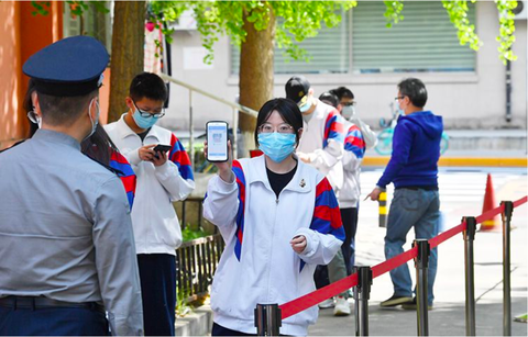 Gần 50.000 học sinh lớp 12 đi học lại, Bắc Kinh đảm bảo an toàn ra sao? - Ảnh 2. Gần 50.000 học sinh lớp 12 đi học lại, Bắc Kinh đảm bảo an toàn ra sao? - Ảnh 2.